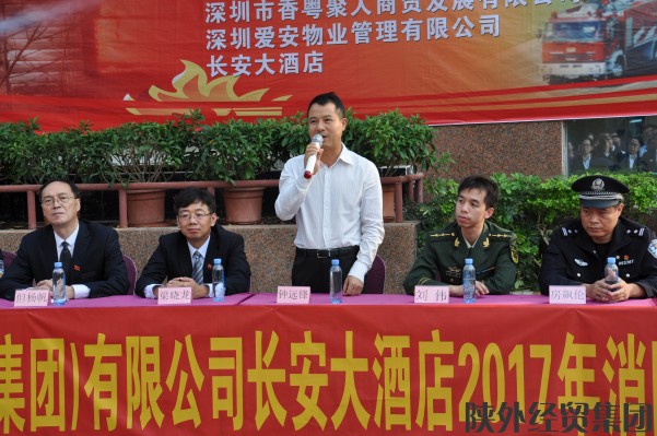 bevictor伟德官网·(中国)唯一官方网站
