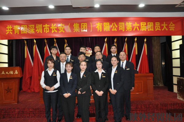 bevictor伟德官网·(中国)唯一官方网站