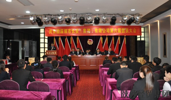 bevictor伟德官网·(中国)唯一官方网站