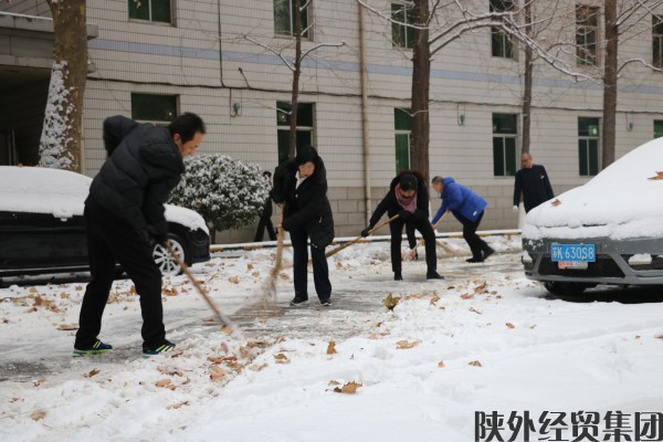 bevictor伟德官网·(中国)唯一官方网站