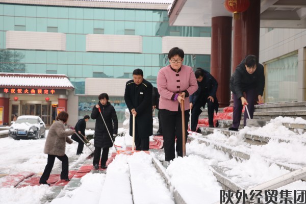 bevictor伟德官网·(中国)唯一官方网站