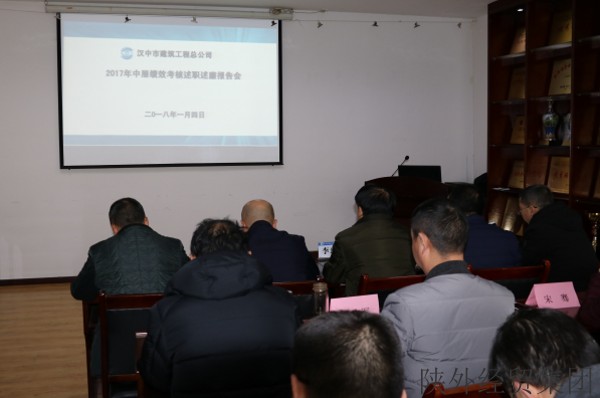 bevictor伟德官网·(中国)唯一官方网站
