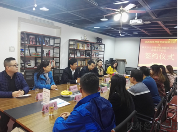 bevictor伟德官网·(中国)唯一官方网站