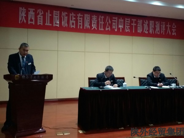 bevictor伟德官网·(中国)唯一官方网站