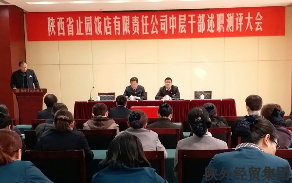 bevictor伟德官网·(中国)唯一官方网站
