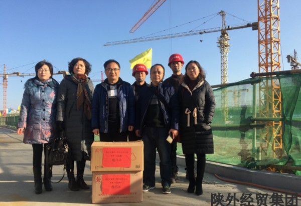 bevictor伟德官网·(中国)唯一官方网站