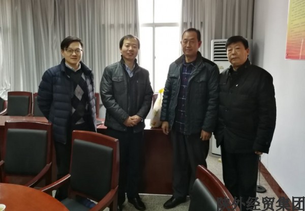 bevictor伟德官网·(中国)唯一官方网站