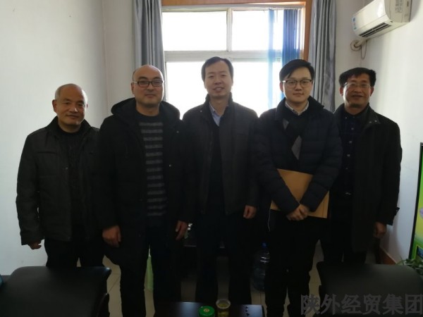 bevictor伟德官网·(中国)唯一官方网站
