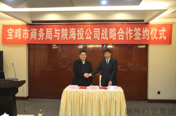 bevictor伟德官网·(中国)唯一官方网站