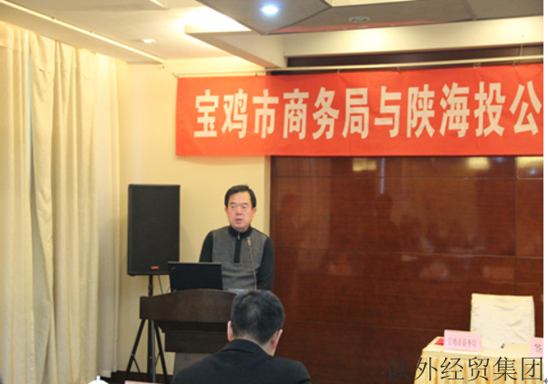 bevictor伟德官网·(中国)唯一官方网站