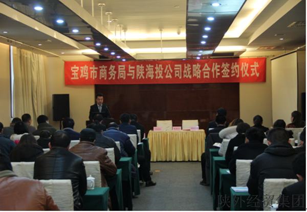bevictor伟德官网·(中国)唯一官方网站
