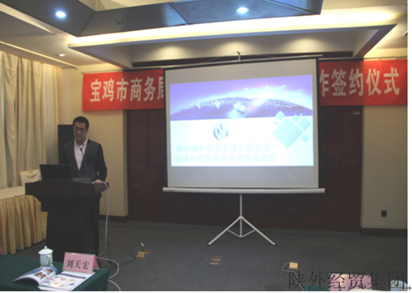 bevictor伟德官网·(中国)唯一官方网站