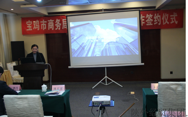 bevictor伟德官网·(中国)唯一官方网站