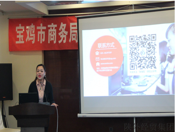 bevictor伟德官网·(中国)唯一官方网站