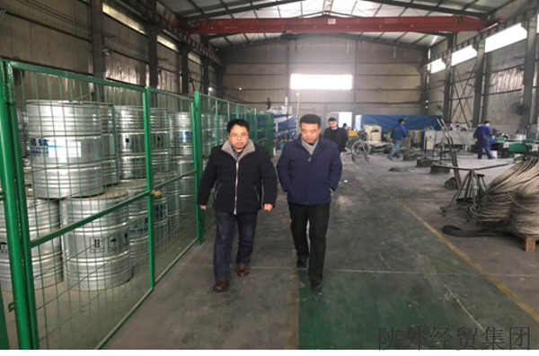 bevictor伟德官网·(中国)唯一官方网站