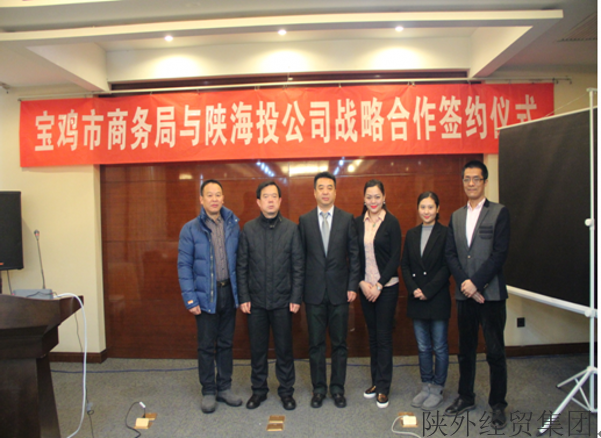 bevictor伟德官网·(中国)唯一官方网站