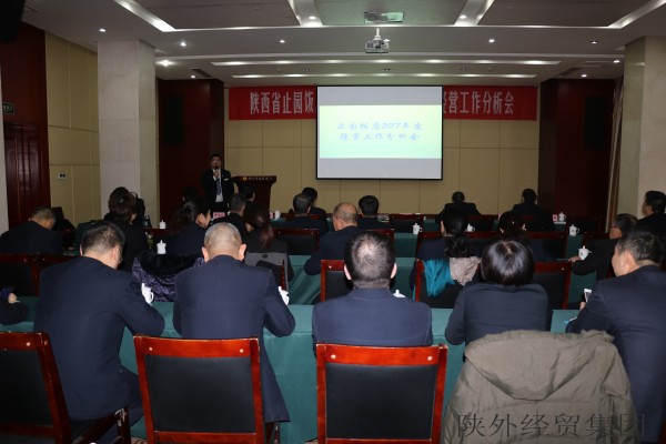 bevictor伟德官网·(中国)唯一官方网站