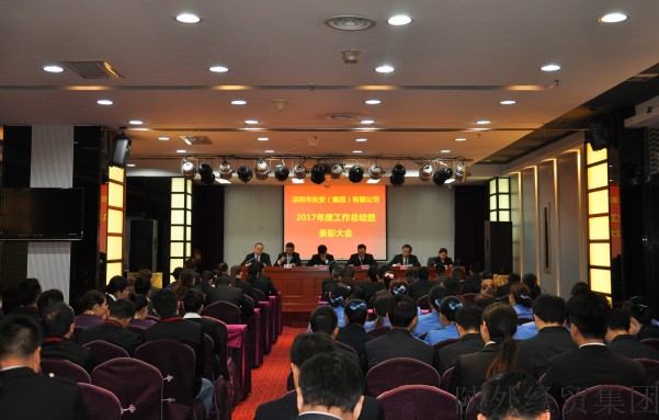 bevictor伟德官网·(中国)唯一官方网站