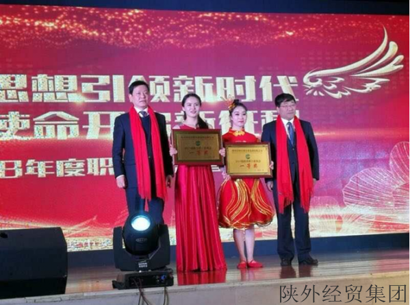 bevictor伟德官网·(中国)唯一官方网站