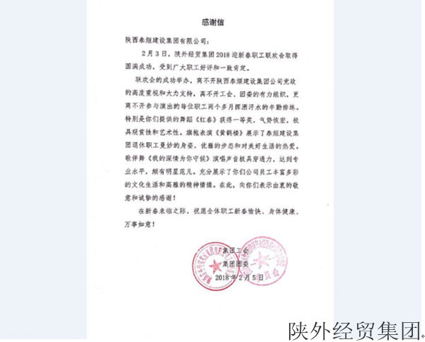 bevictor伟德官网·(中国)唯一官方网站