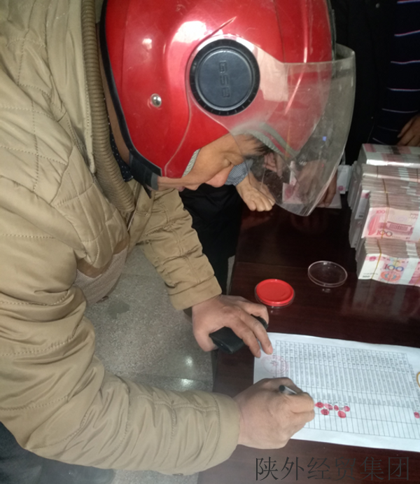 bevictor伟德官网·(中国)唯一官方网站