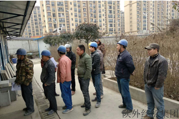 bevictor伟德官网·(中国)唯一官方网站