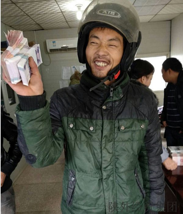 bevictor伟德官网·(中国)唯一官方网站