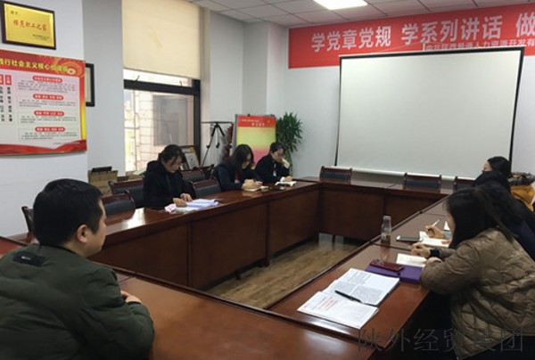 bevictor伟德官网·(中国)唯一官方网站