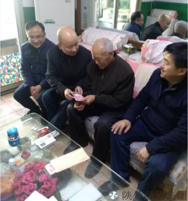 bevictor伟德官网·(中国)唯一官方网站