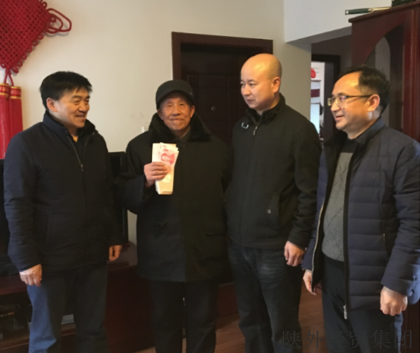 bevictor伟德官网·(中国)唯一官方网站
