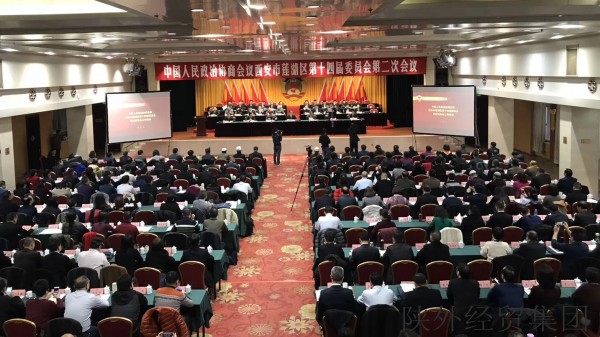 bevictor伟德官网·(中国)唯一官方网站