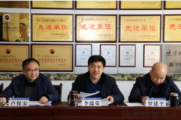 bevictor伟德官网·(中国)唯一官方网站