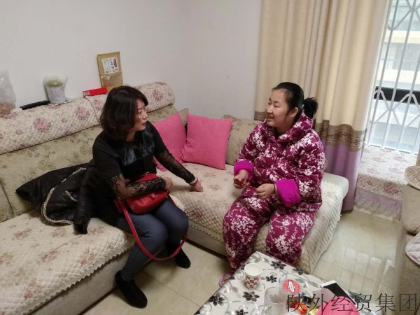 bevictor伟德官网·(中国)唯一官方网站
