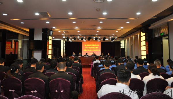 bevictor伟德官网·(中国)唯一官方网站