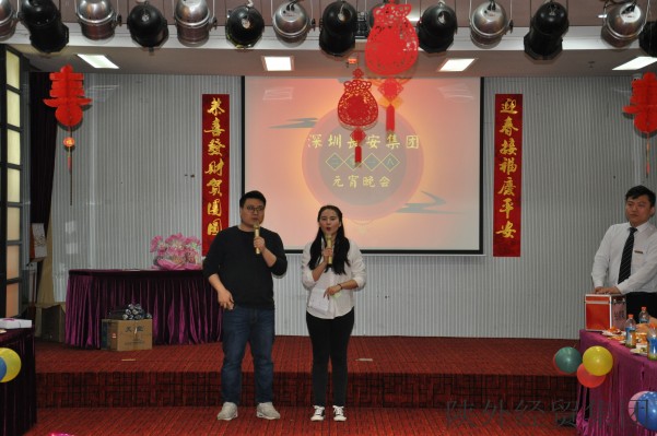 bevictor伟德官网·(中国)唯一官方网站
