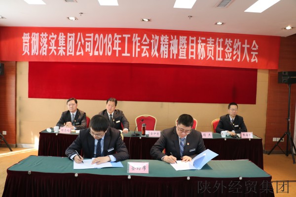 bevictor伟德官网·(中国)唯一官方网站