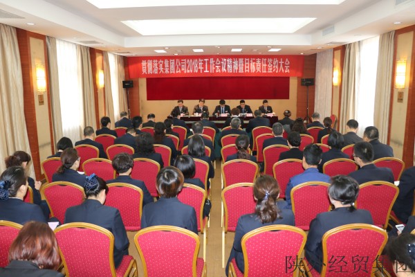 bevictor伟德官网·(中国)唯一官方网站
