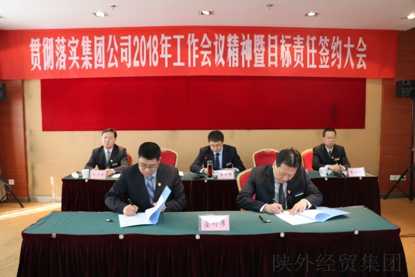 bevictor伟德官网·(中国)唯一官方网站