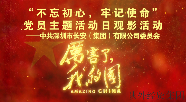 bevictor伟德官网·(中国)唯一官方网站