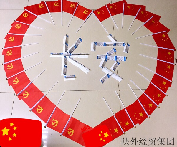 bevictor伟德官网·(中国)唯一官方网站