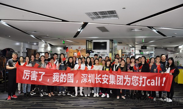bevictor伟德官网·(中国)唯一官方网站