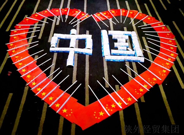 bevictor伟德官网·(中国)唯一官方网站
