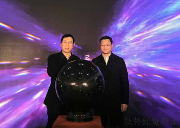 bevictor伟德官网·(中国)唯一官方网站