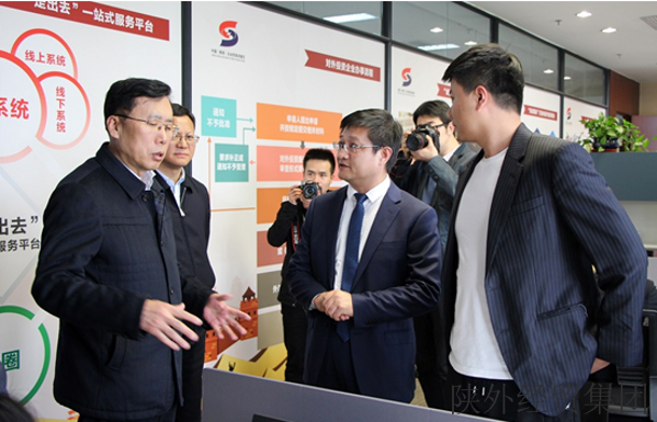 bevictor伟德官网·(中国)唯一官方网站