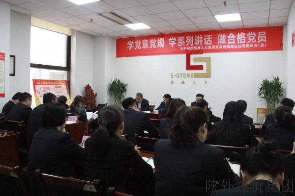 bevictor伟德官网·(中国)唯一官方网站