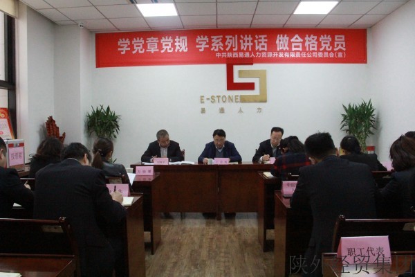 bevictor伟德官网·(中国)唯一官方网站