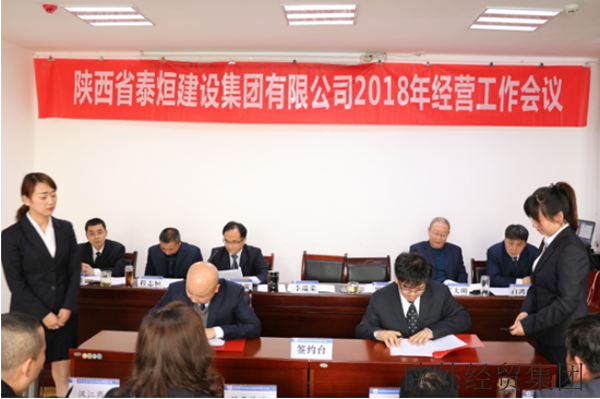 bevictor伟德官网·(中国)唯一官方网站