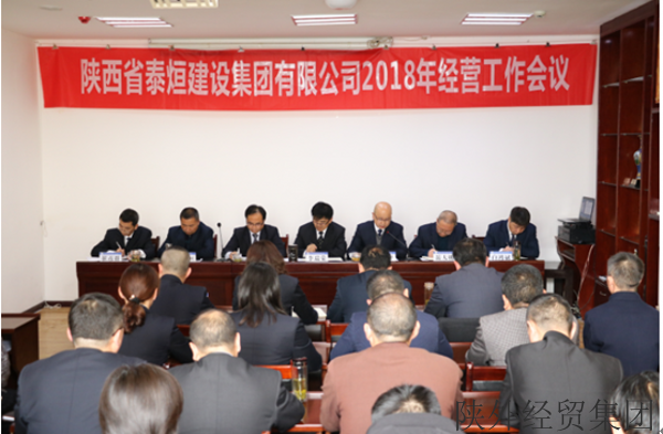 bevictor伟德官网·(中国)唯一官方网站