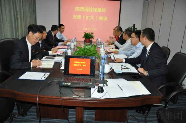 bevictor伟德官网·(中国)唯一官方网站