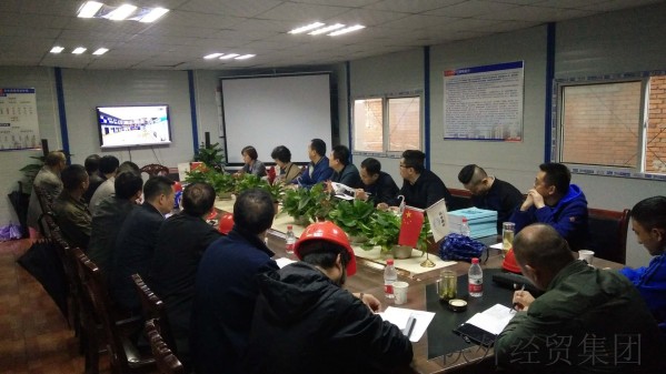bevictor伟德官网·(中国)唯一官方网站